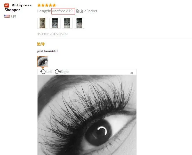 aeProduct.getSubject()