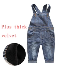 2017 Modèles D’hiver Simple et Généreux Mode Garçon Enfants Plus Épais Velours Jeans Denim Salopette TSK0022