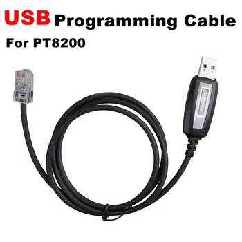

USB Programming Cable FOR KIRISUN PT8200