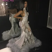 Сексуальная Открытая спина серебристого серого кружева Русалка африканские платья для выпускного вечера с перьями Поезд Холтер Аппликация на прозрачном тюле бисером вечерние торжественные платья