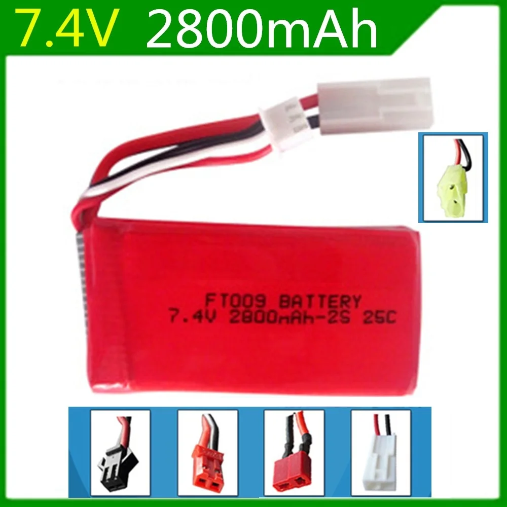 

7.4V 2800mAh lithium polymer flywheel ring odd 955948 FT009 2.4G remote control boat speed boat Lipo battery Small Tamiya Plug