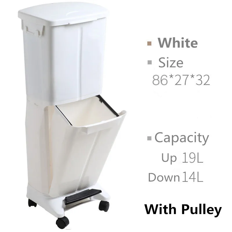 Classification Trash Can Double-layer Ashcan Dry And Wet Separation Garbage Bin Foot Step With Lid Pedal Ashbin Kitchen Home - Цвет: White with pulley