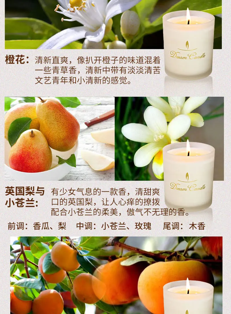 velas decorativas perfumadas (12)