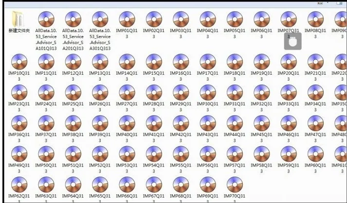 Горячее предложение Авто Ремонт Alldata программное обеспечение V10.53+ mitchell по требованию 5 программное обеспечение usb жесткий диск все данные в любом месте