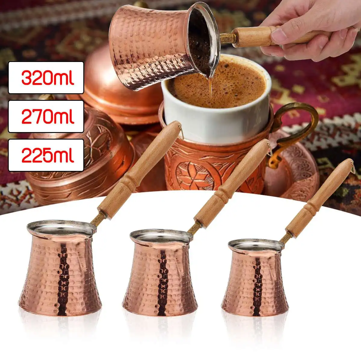 Кофейная турка с деревянной ручкой 3 размера для кофе Турция медь