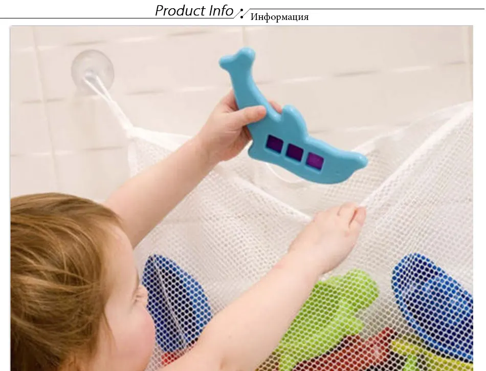 Baby Bath Net Suction Storage Folding Hanging Mesh Net Bag infant Bathroom Bath Tub Toys kids storage bath accessories