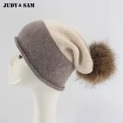 Мягкий кашемир Winter с напуском Шапки для Для мужчин с натуральным меховым помпоном шапочка шапки для Для женщин