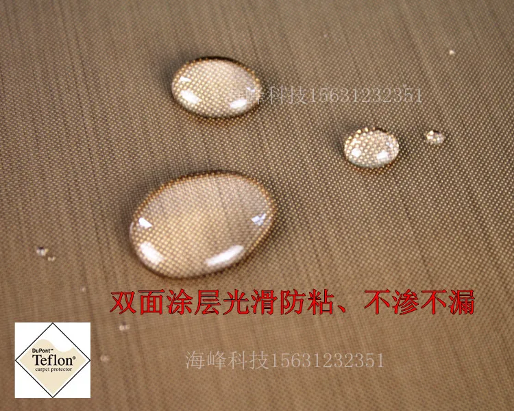 

Sealing Machine, High Temperature Ironing Cloth, Bag Machine, High Temperature Cloth