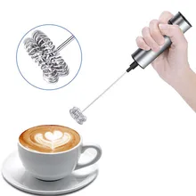 Двойная пружина пружинная головка Электрический молоковзбиватель из нержавеющей стали, ручной пеновзбиватель для молока Миксер для напитков для кофе капучино