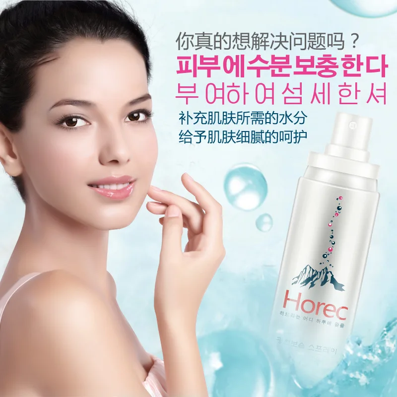 Thailand Facial Cream Repair Cream Skin Whitening Snail Snail White Syn