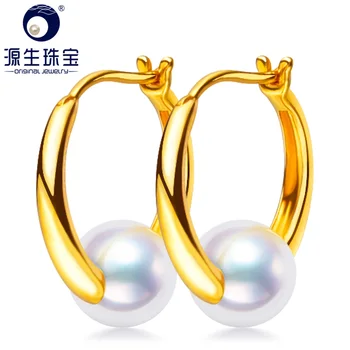 

[YS] Natural Akoya Pearl Earring 7-7.5mm White Saltwater Pearl AAA Pearl 18K Gold Earrings Jewelry