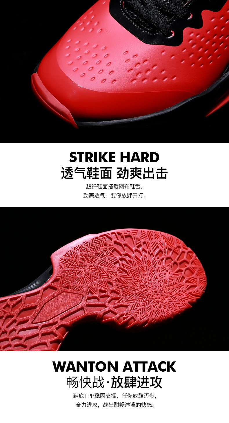 卖点_04