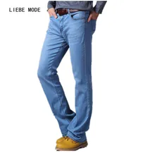 Mens Summer Vintage Bell Bottom Flared Jeans Pants For Men Long Slim Blue Flare Jeans Men  