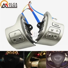 Bluetooth Steering Wheel Audio Control Switch 84250-02200 For Toyota Corolla ZRE15 2007 ~2010