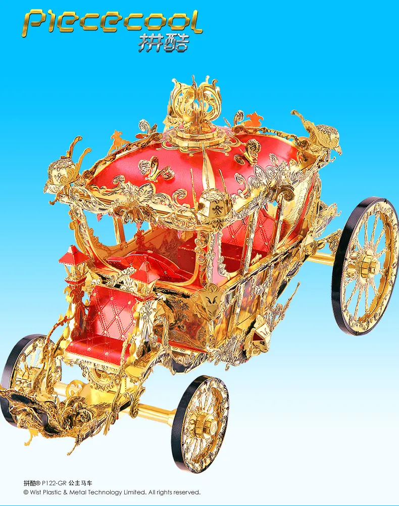 Quebra-cabeça de Metal a Princesa Modelo de Transporte Corte a Laser Presente para Crianças Piececool Faça Você Mesmo Montar Jigsaw Brinquedo Desktop Decoração 3d 9 Quebra-cab.