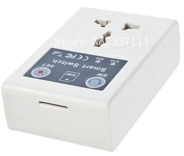 gsm switch1-337114