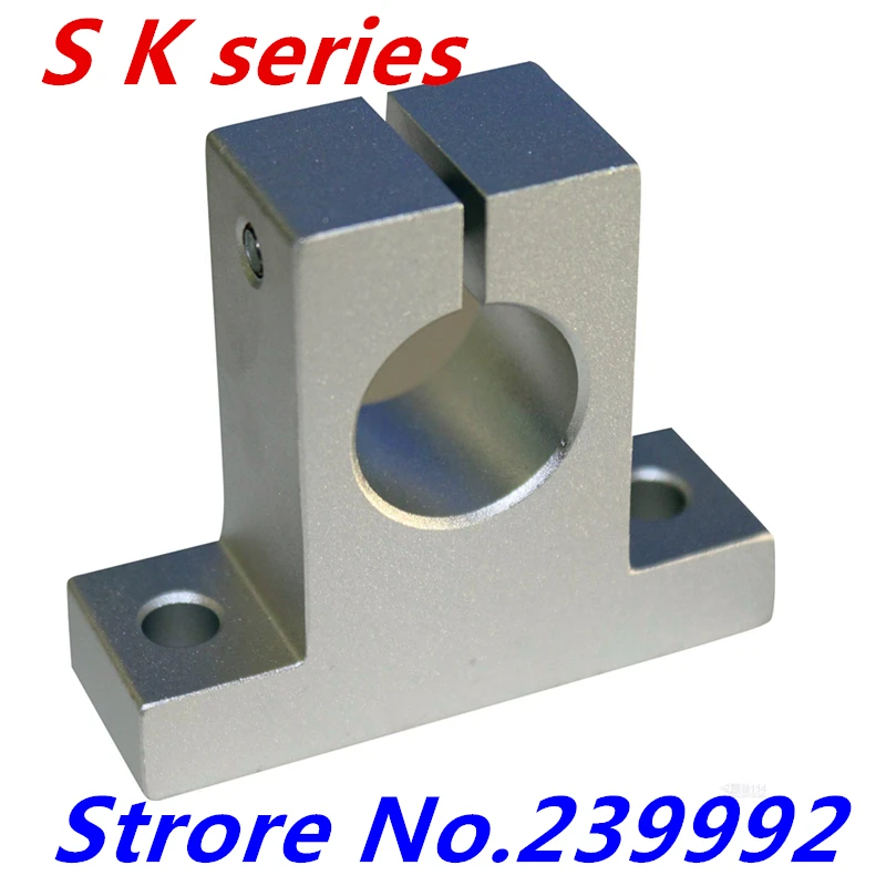 2 шт. SK8 8 мм Поддержка вала CNC маршрутизатор SH8A|cnc router machine price|router xpcnc holder |