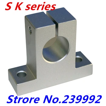 

2pcs SK8 8mm Shaft Support CNC Router SH8A