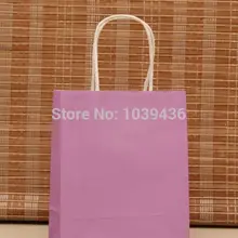 Лидер продаж 90 шт./лот фиолетовый бумажный пакет 18 х 15 х 8 см ювелирные изделия изысканная упаковка подарочный пакет пользу крафт Бумага подарочные пакеты с ручками