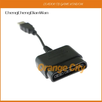 

ChengChengDianWan Cable Converter For PS2 Controller to PS3 PC USB Adapter Converter Cable