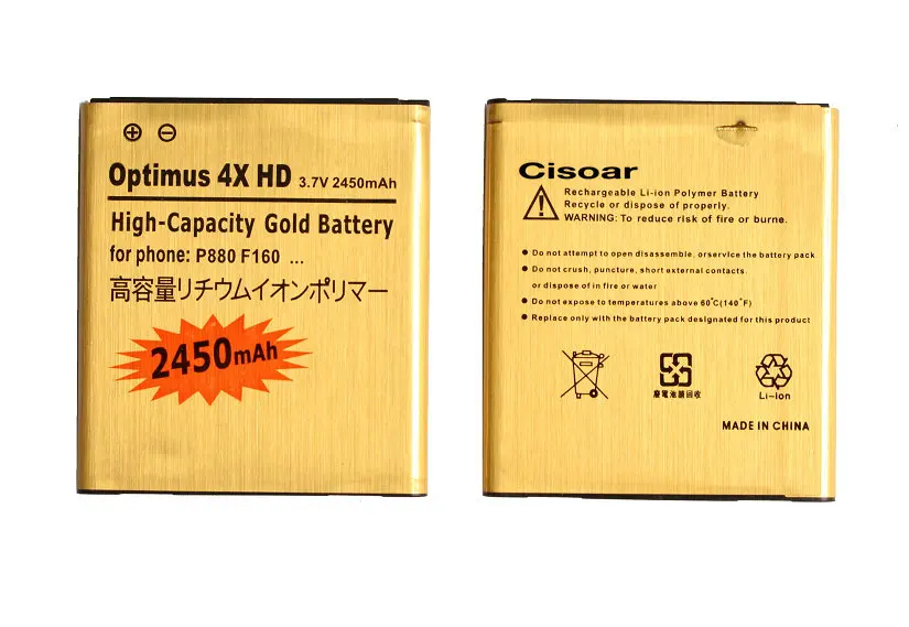 Аккумулятор для LG Optimus 4X HD P880 F160 F200L/S/K P765 P760 2450 мАч|bl 53qh|battery goldgold battery |