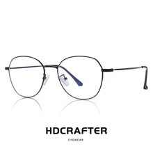 Круглый оправа для компьютерных очков для мужчин Элитный бренд поддельные оптические очки женщин Ретро прозрачные линзы близорукость оправа