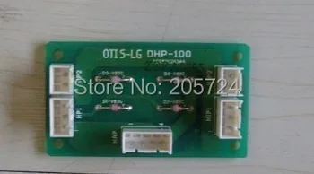 

Elevator PCB DHP-100