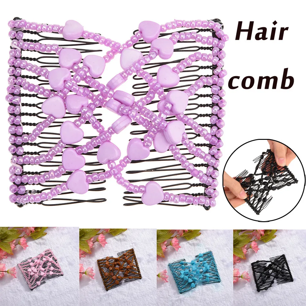 

New 1PC Bead Stretchy Women Girls Hair Combs Double Magic Slide Metal Comb Clip Hairpins jewelry accessory A10 AP24
