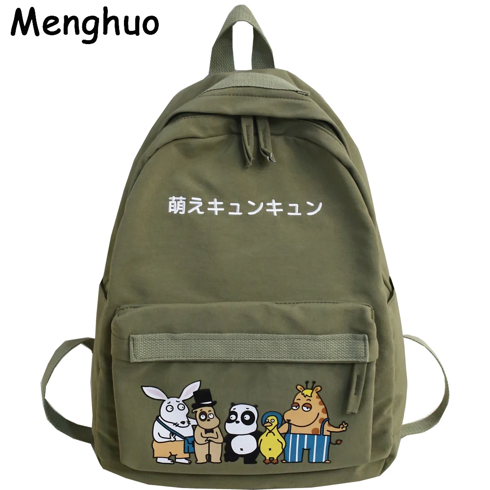 nylon knapsack