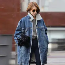 Зимняя женская замшевая куртка из денима джинсы длинная парка большого размера свободная куртка с карманами Теплая Флисовая толстая верхняя одежда DF477