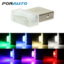 FORAUTO, мини USB декоративная лампа, лампа для окружающей среды, авто, внутреннее освещение, аварийное освещение, неоновый, автомобильный, светодиодный, атмосферное освещение, автомобильный стиль
