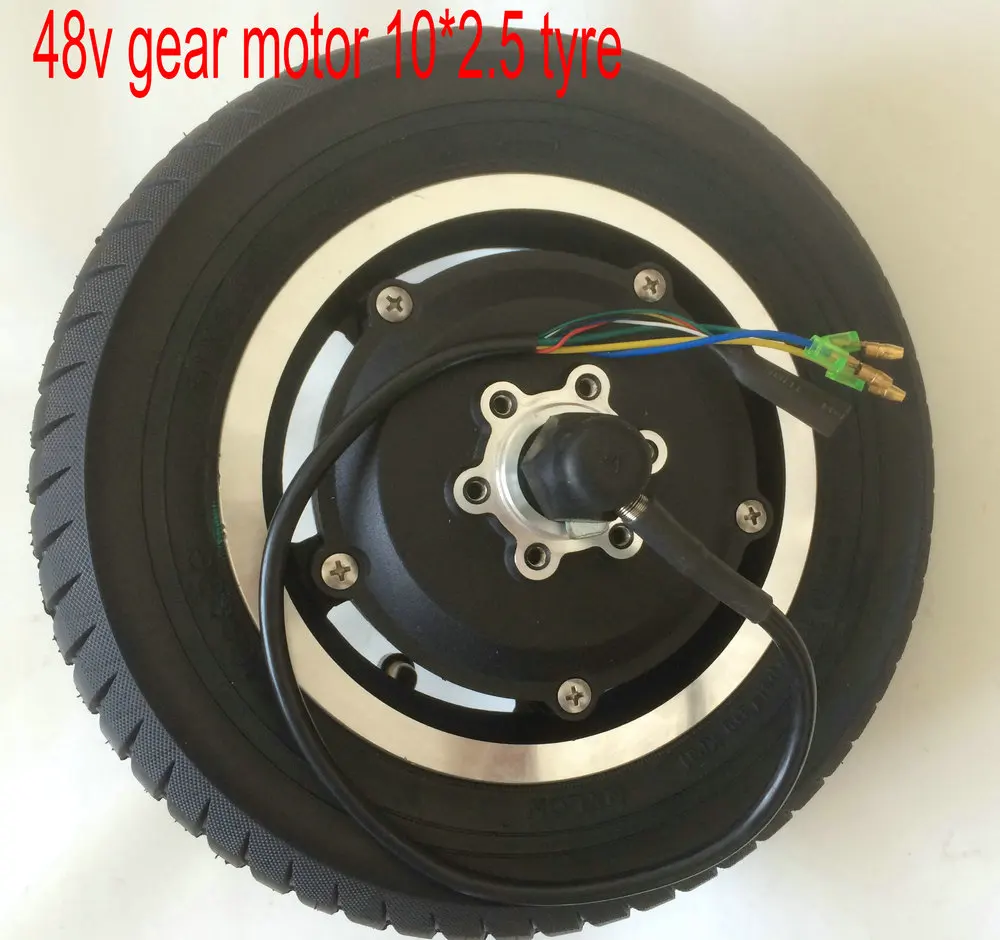 48v  with gear 10inch no disc brake  (2)