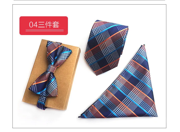 Модный 8 см шелковый горошек бабочка Карманный платок галстук набор красный синий полосатый цветок жаккардовый платок галстук для мужчин бизнес галстук-бабочка - Цвет: A04