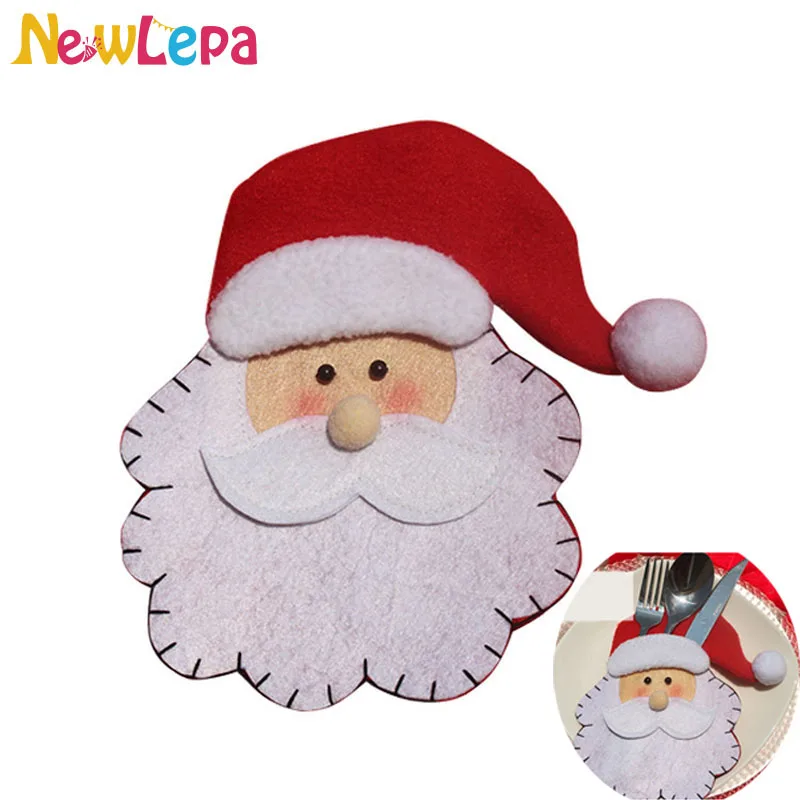 аксессуары санта