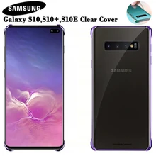 SAMSUNG orijinal telefon kapak için Samsung Galaxy S10 S10Plus S10 X S10E SM-G9700 SM-G9730 G9750 şeffaf sert kabuk telefon kılıfı