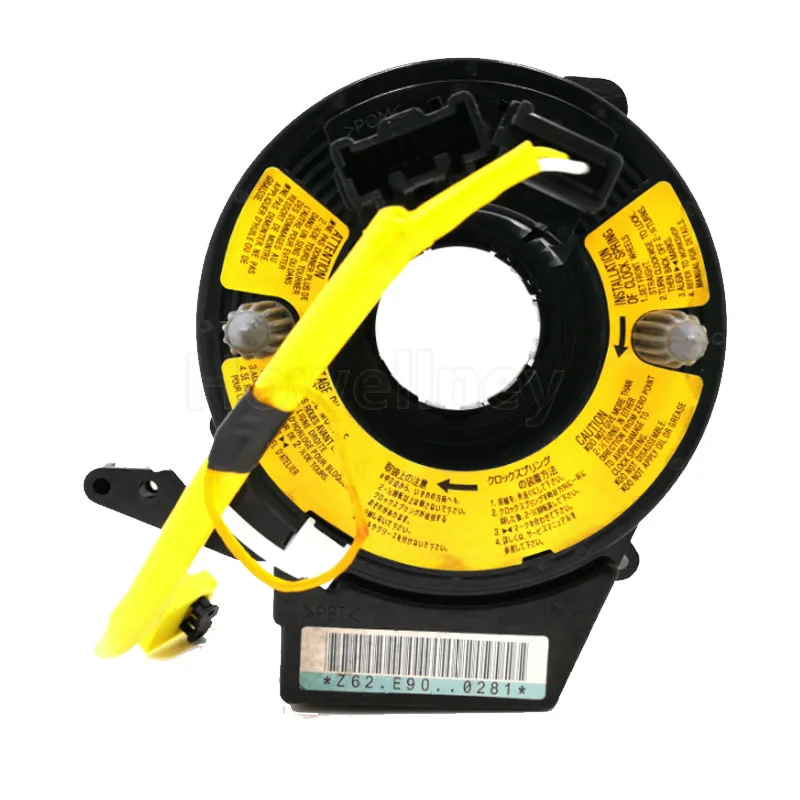 

BS3E-66-CS0 BS3E66CS0 combination Switch horn Coil For Mazda 3 2004-2009