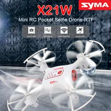 SYMA X21W 2.4G 4CH Remote Control Model Toy 2017 The Newest Drone Remotely Rc Airplane For Children Gift White Black