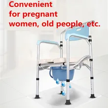 Регулируемый портативный передвижной Туалет душевые стулья стул комод с педалью и колесами