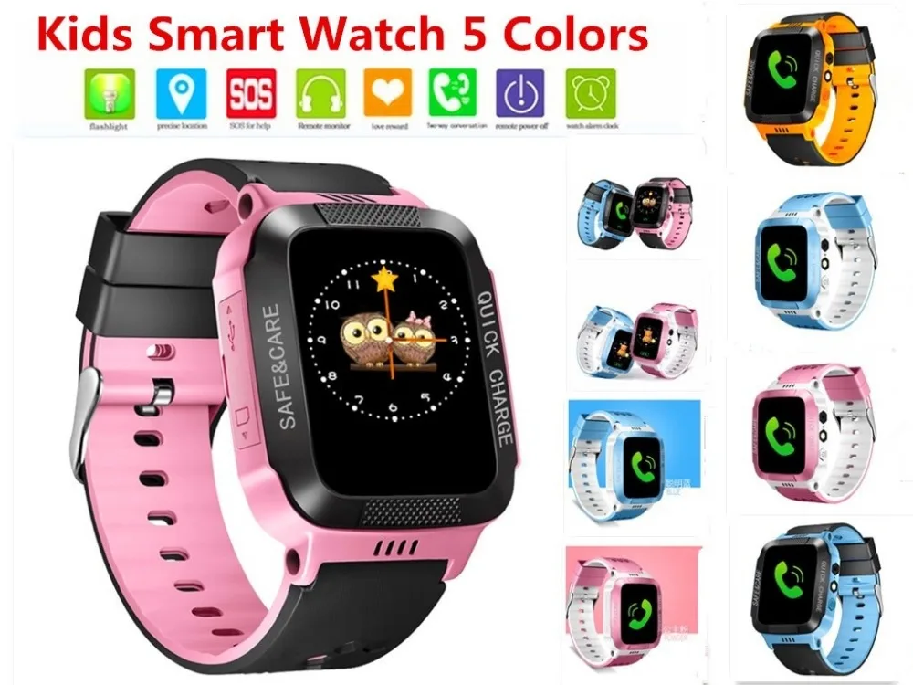 Kids Smart Watches with SOS Call SMS Flash Night Light Pedometer Voice Message Anti-lost Alarm Smart Watch Bracelet For Children