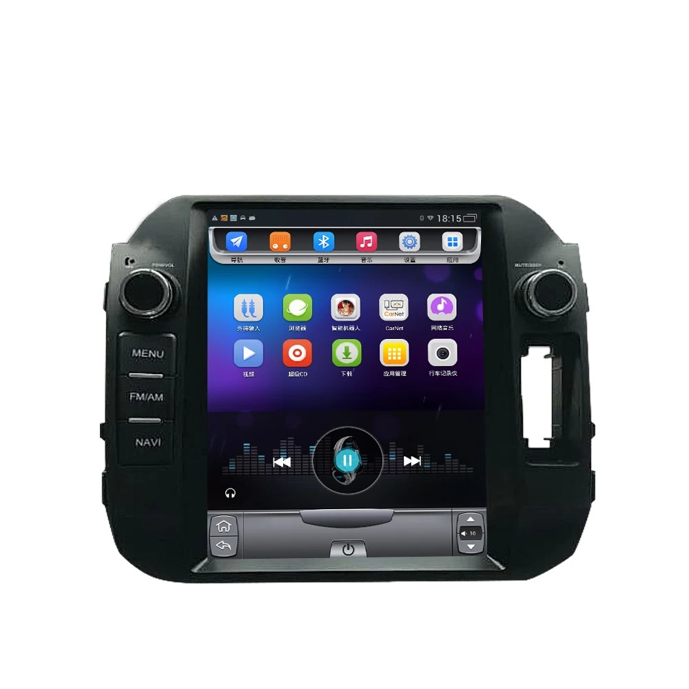  32G ROM Vertical screen android gps multimedia video radio player in dash for Kia sportage R car na