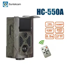 SUNTEKCAM HC-550A камера для охоты, камера для наблюдения за дикой природой, ИК камера ночного видения, игровая камера, инфракрасная, 1080 P, 16 МП, фото, видео ловушка