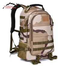 Уличная спортивная сумка Местный лев 38л емкость унисекс водонепроницаемый армейский военный тактический рюкзак Кемпинг Туризм альпинистский рюкзак