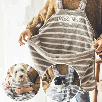 

An apron worn when hugging cats and dogs