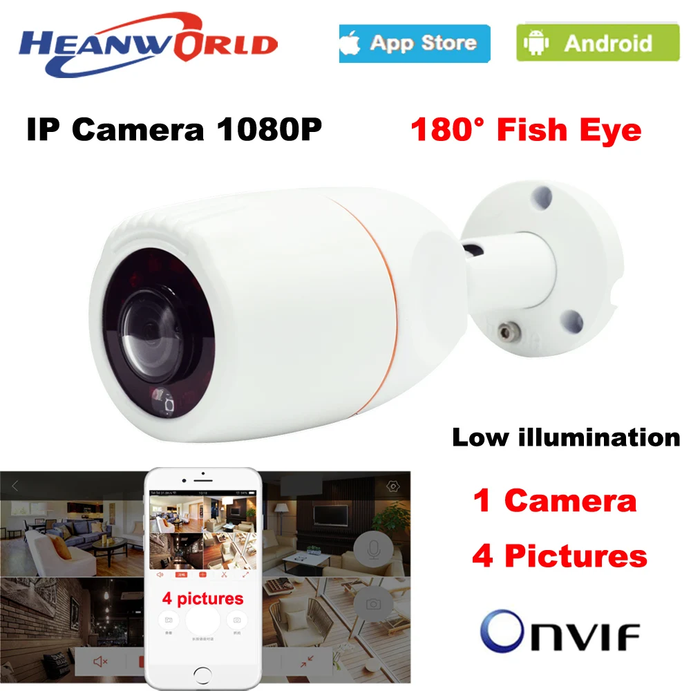 

Heanworld HD 180 Degree Panoramic Fish Eye Lens IP camera 1080P outdoor waterproof CCTV network camera ONVIF night vision