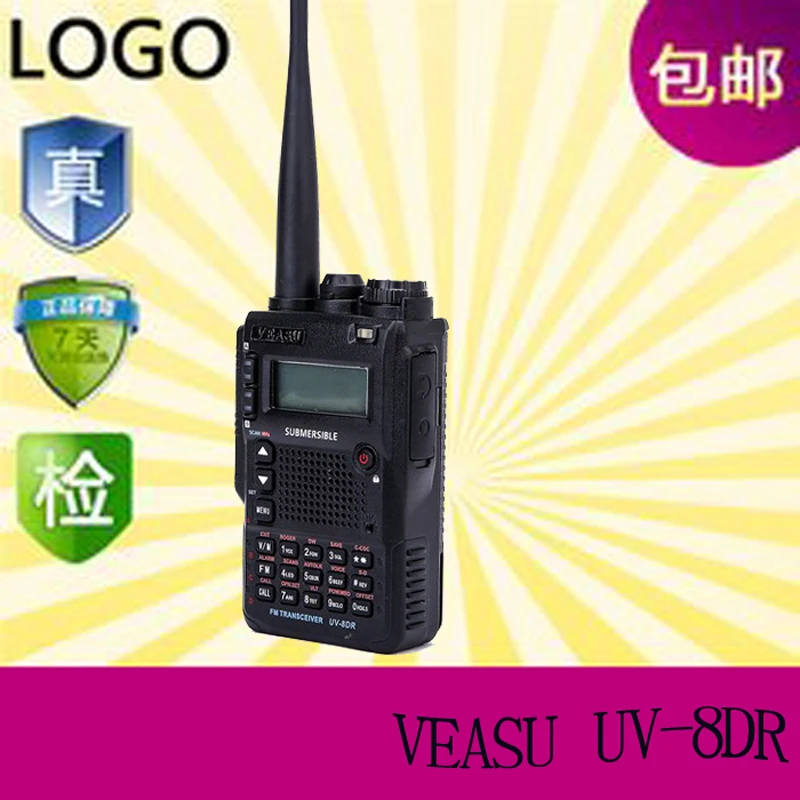 Новая версия двухсторонняя радиосвязь VEASU UV 8DR рация 136 174/240 260/400 МГц|yaesu vx-8dr|veasu