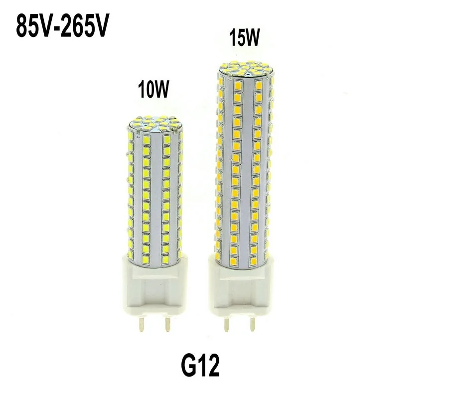 G12 corn lamp