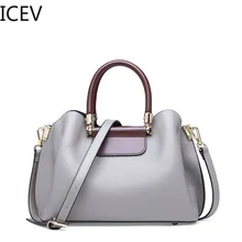 ICEV Европейская мода Дизайнер Высокое качество Натуральная кожа сумки женские кожаные сумки Простые повседневные женские сумки из коровьей кожи