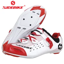 SIDEBIKE дорожный Велосипедный спорт обувь для мужчин велосипедные кроссовки гонки Sapatilha Ciclismo Chaussure Vtt zapatillas hombre