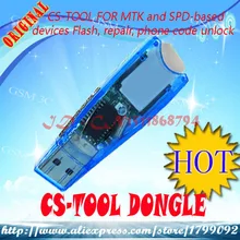 CS-Tool ключ инструмент CS ключ с китайским телефоном для MTK и SPD устройств флэш, разблокировка repar и т. Д