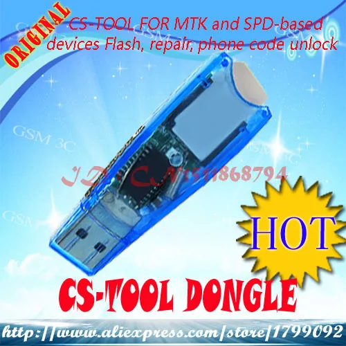 mtk 6260 usb modem